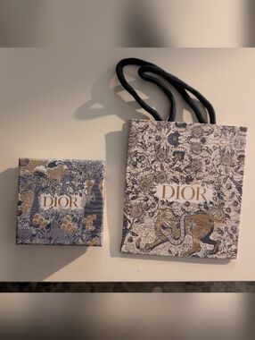 CHRISTIAN DIOR -- Empty Toile de Jouy Gift Set (Limited Edition Tiger Print)